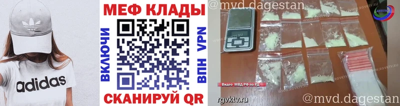 Магазин наркотиков Нижняя Салда Кокаин  Галлюциногенные грибы  СК  МЕТАДОН  Меф  ГАШ 