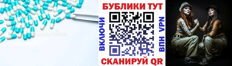 ЭКСТАЗИ VHQ  Нижняя Салда 