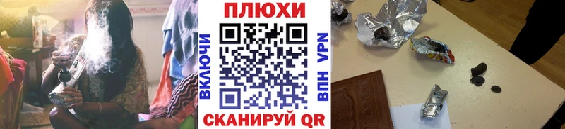 купить наркотик  Нижняя Салда  ГАШИШ Cannabis 