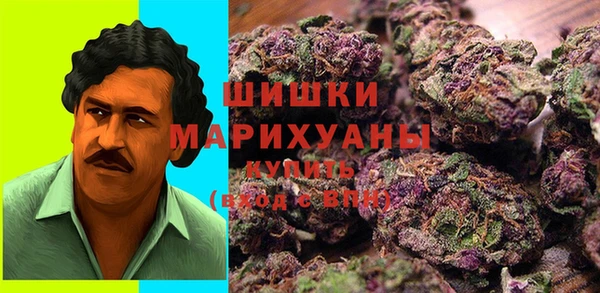 mdpv Алексеевка