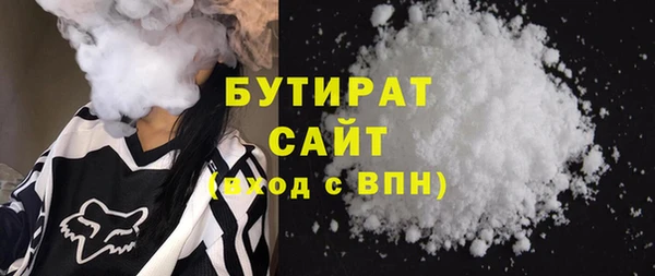эйфоретик Алзамай