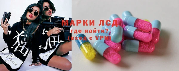 круглые Алексин