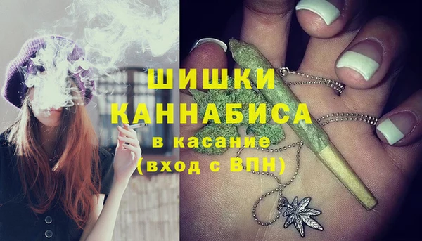 mdpv Алексеевка