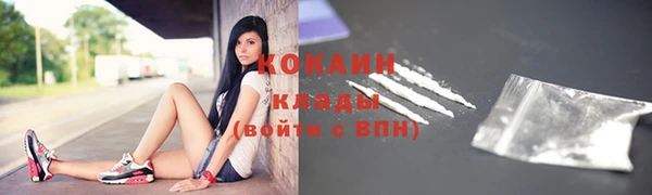 круглые Алексин
