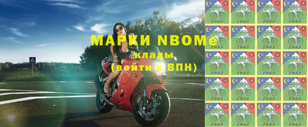 круглые Алексин