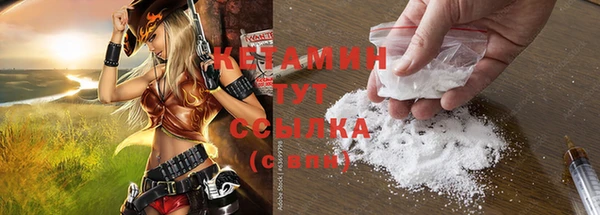 круглые Алексин
