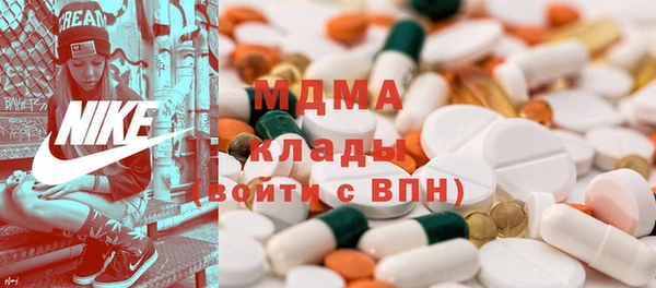 mdpv Алексеевка