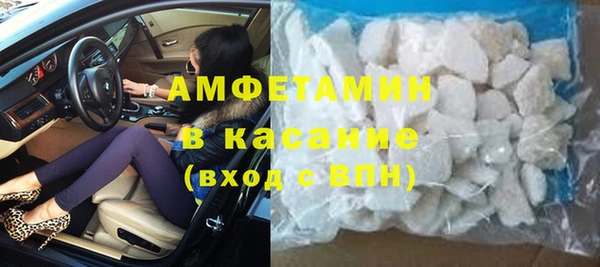 эйфоретик Алзамай