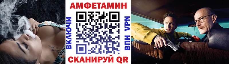 дарнет шоп  Нижняя Салда  МЕТАМФЕТАМИН Декстрометамфетамин 99.9% 