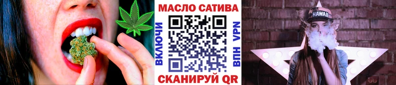 купить наркоту  это формула  гидра сайт  ТГК вейп с тгк  Нижняя Салда 